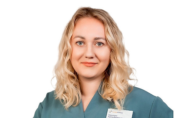Хамитова Арина Валерьевна