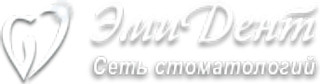 ЭмиДент Белебей на Пионерской