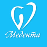 Медента Бирск на Октябрьской