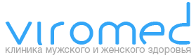 Виромед