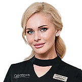 Габдуллина Адиля Ильдаровна